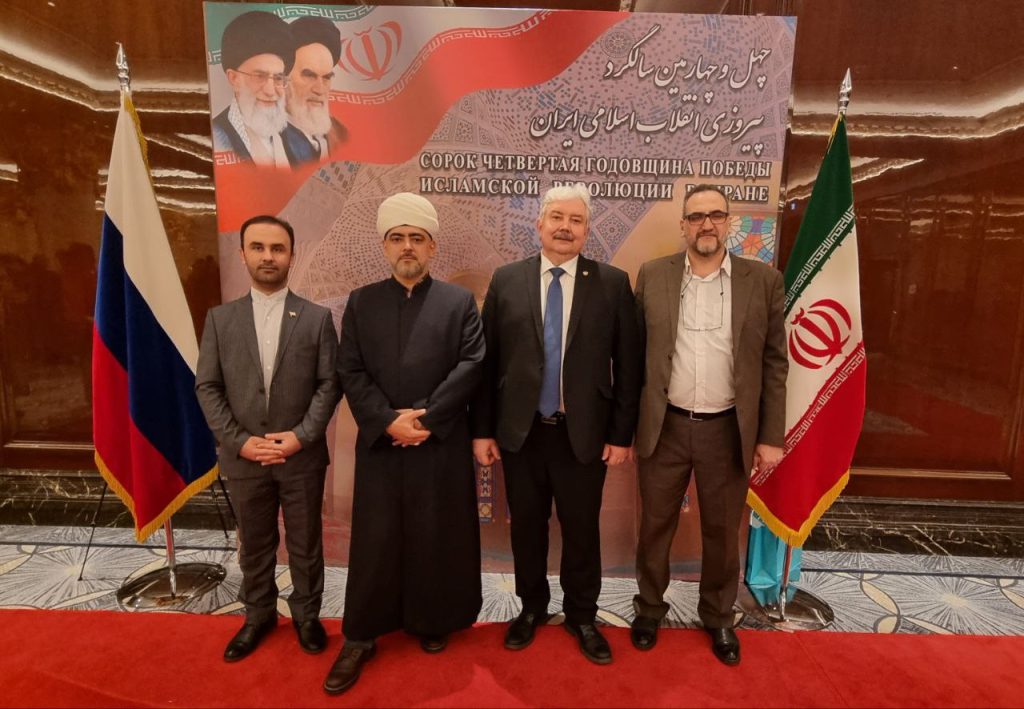 Дипломатический прием в честь 44-й годовщины Исламской революции в Иране.